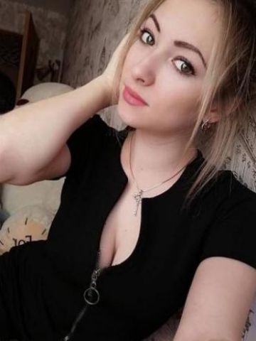 Светлана